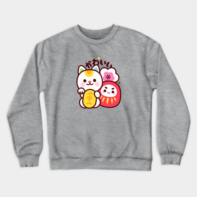 Maneki Daruma Kawaii Crewneck Sweatshirt by kudasai